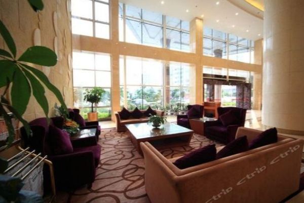 Zijin Hotel (Longyan)